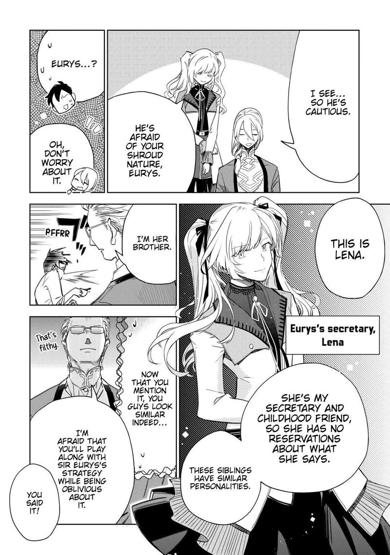 Jui San No Oshigoto In Isekai 66 8