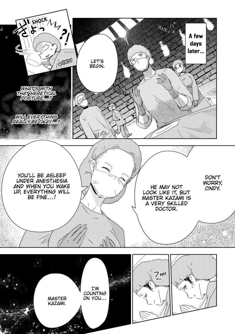 Jui San No Oshigoto In Isekai 67 17