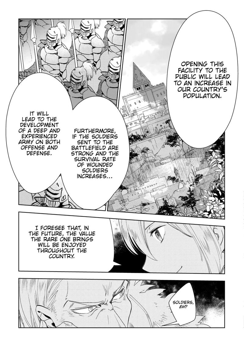 Jui San No Oshigoto In Isekai 68 11