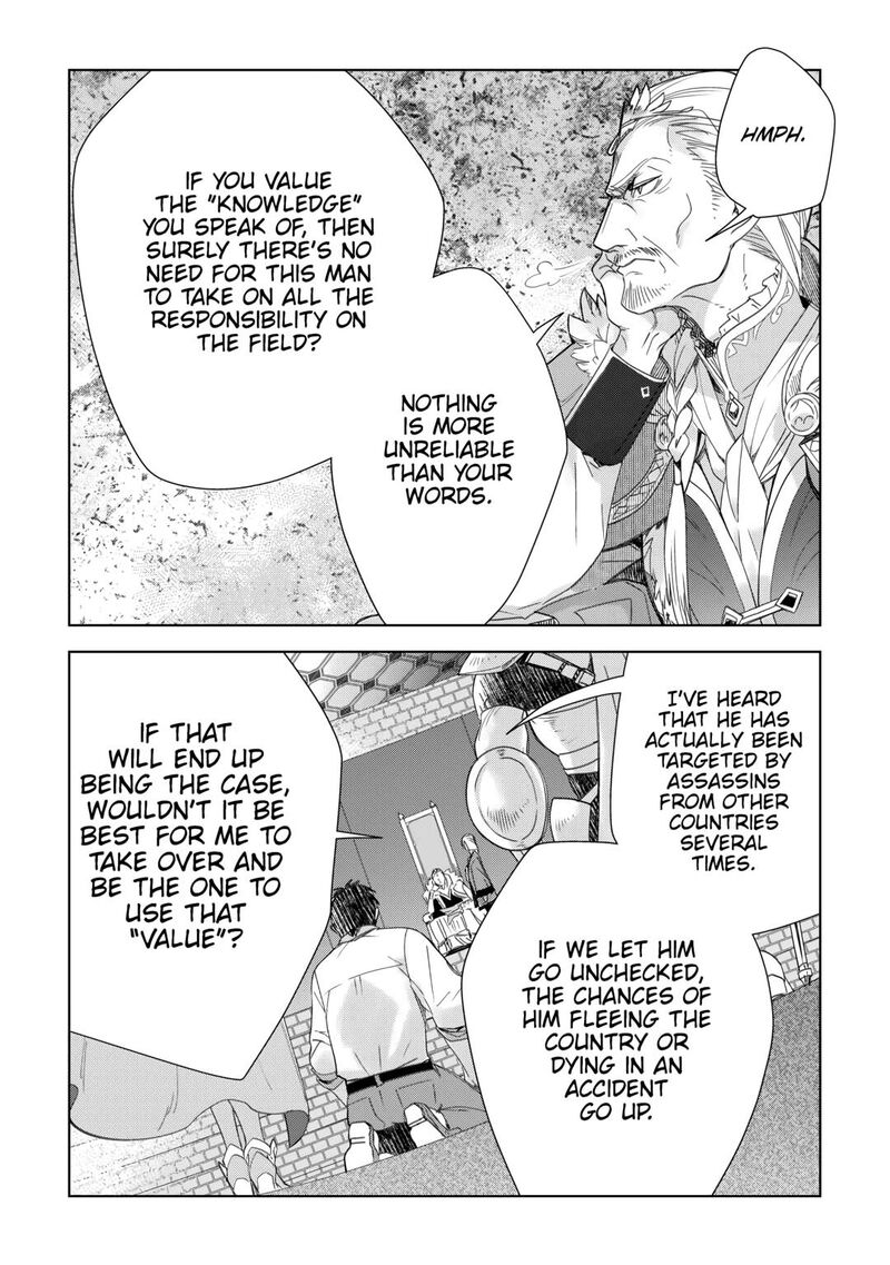 Jui San No Oshigoto In Isekai 68 13