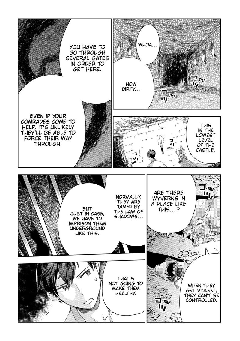 Jui San No Oshigoto In Isekai 68 22