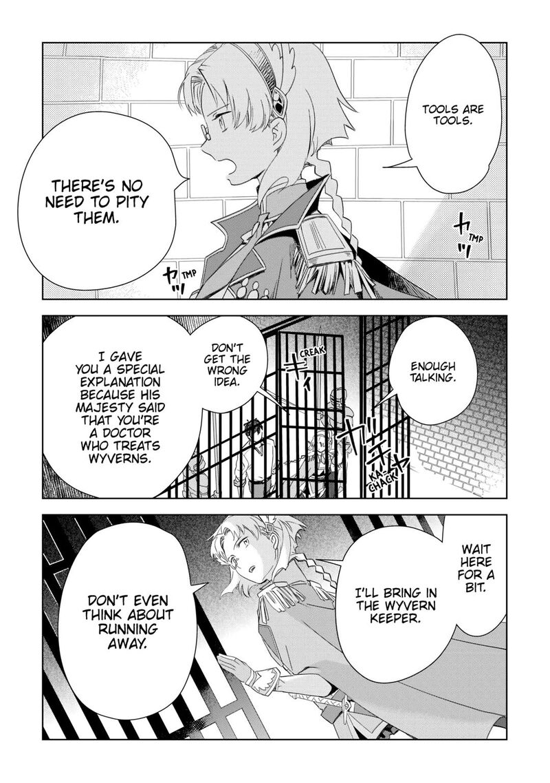 Jui San No Oshigoto In Isekai 68 23