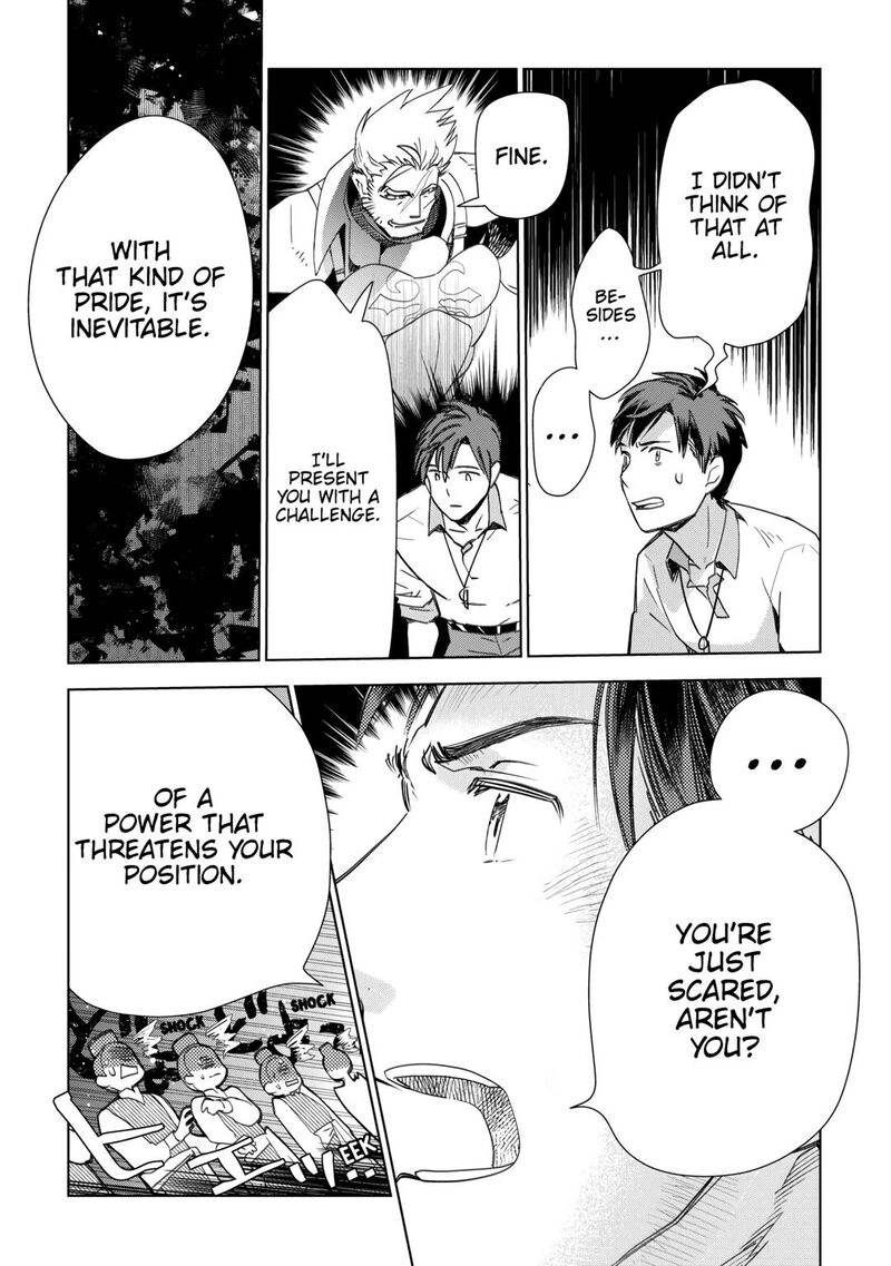 Jui San No Oshigoto In Isekai 68 8