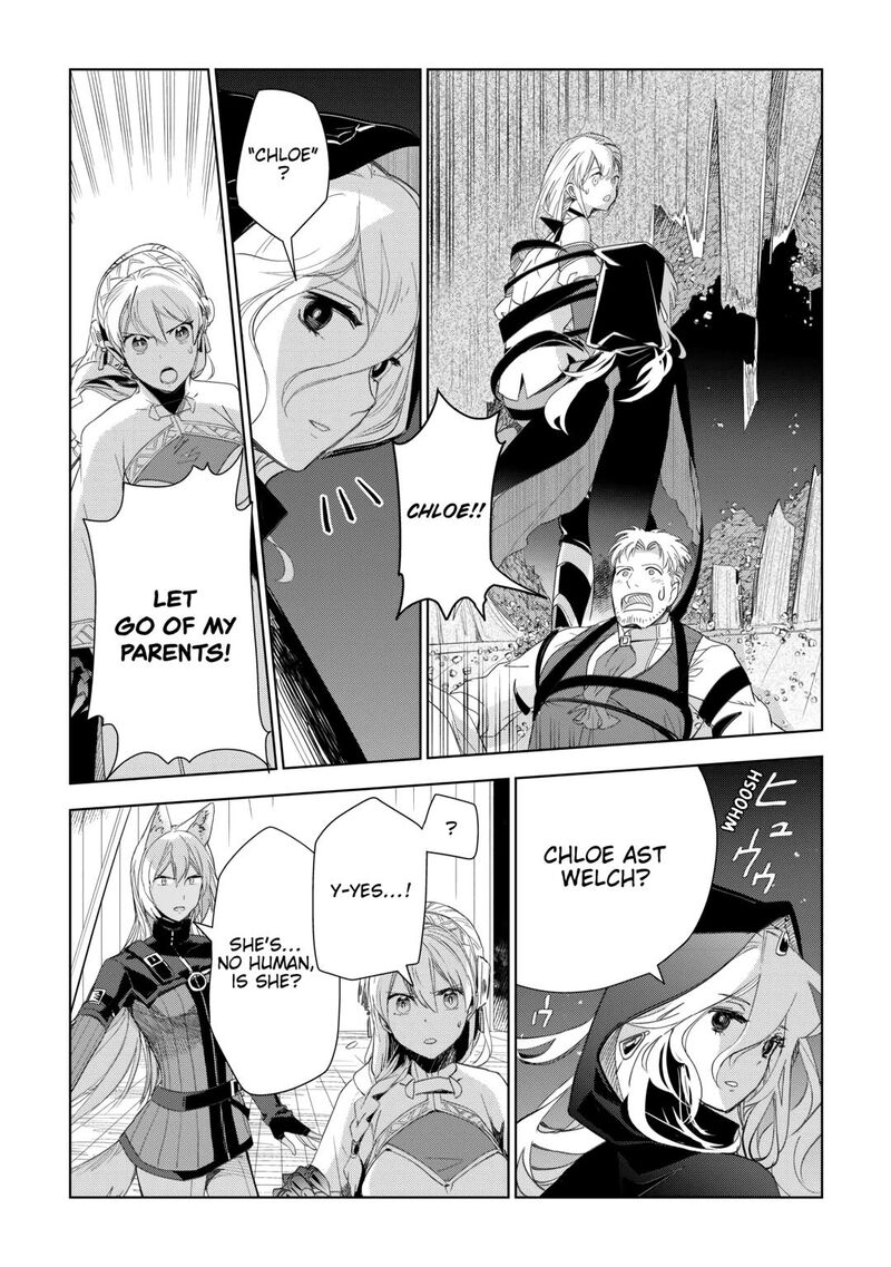 Jui San No Oshigoto In Isekai 69 12