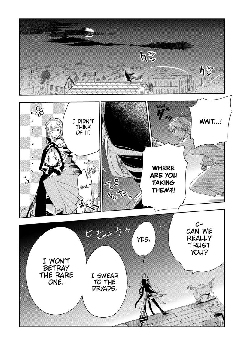 Jui San No Oshigoto In Isekai 69 14