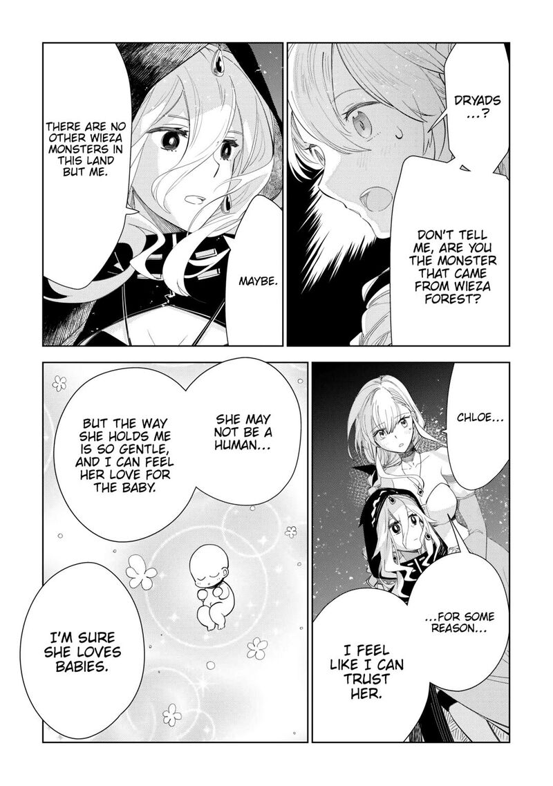 Jui San No Oshigoto In Isekai 69 15