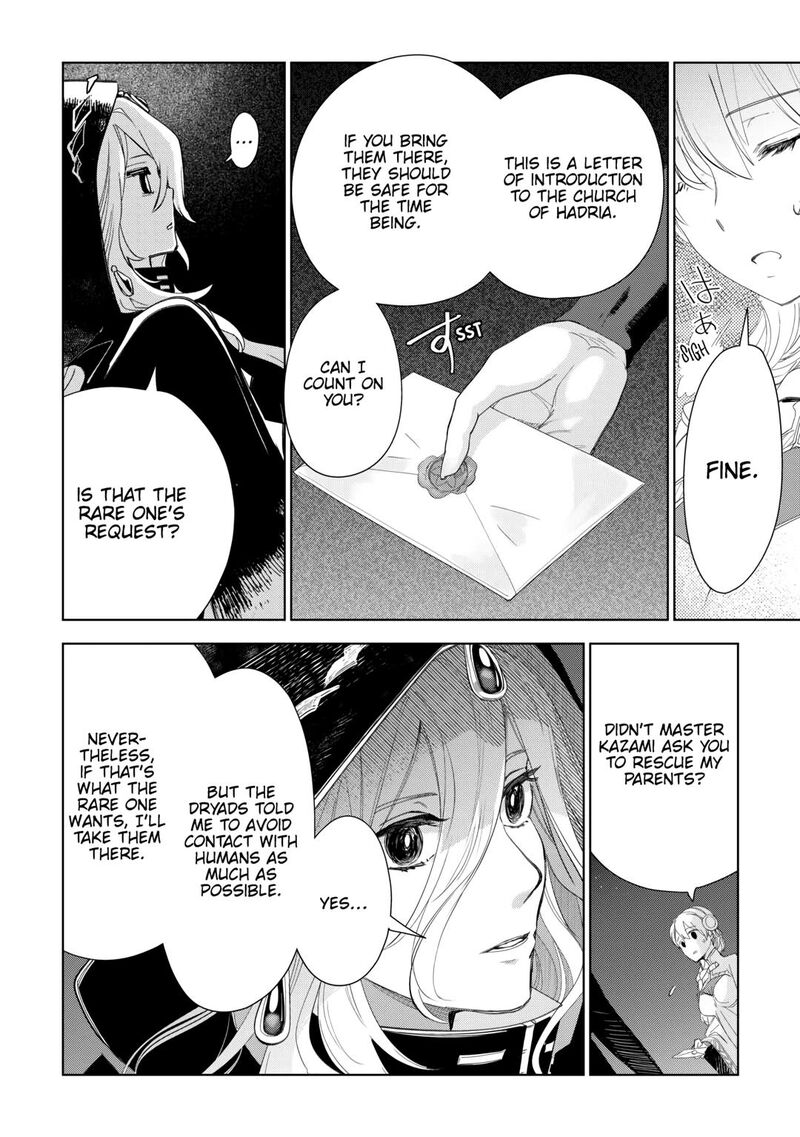 Jui San No Oshigoto In Isekai 69 16