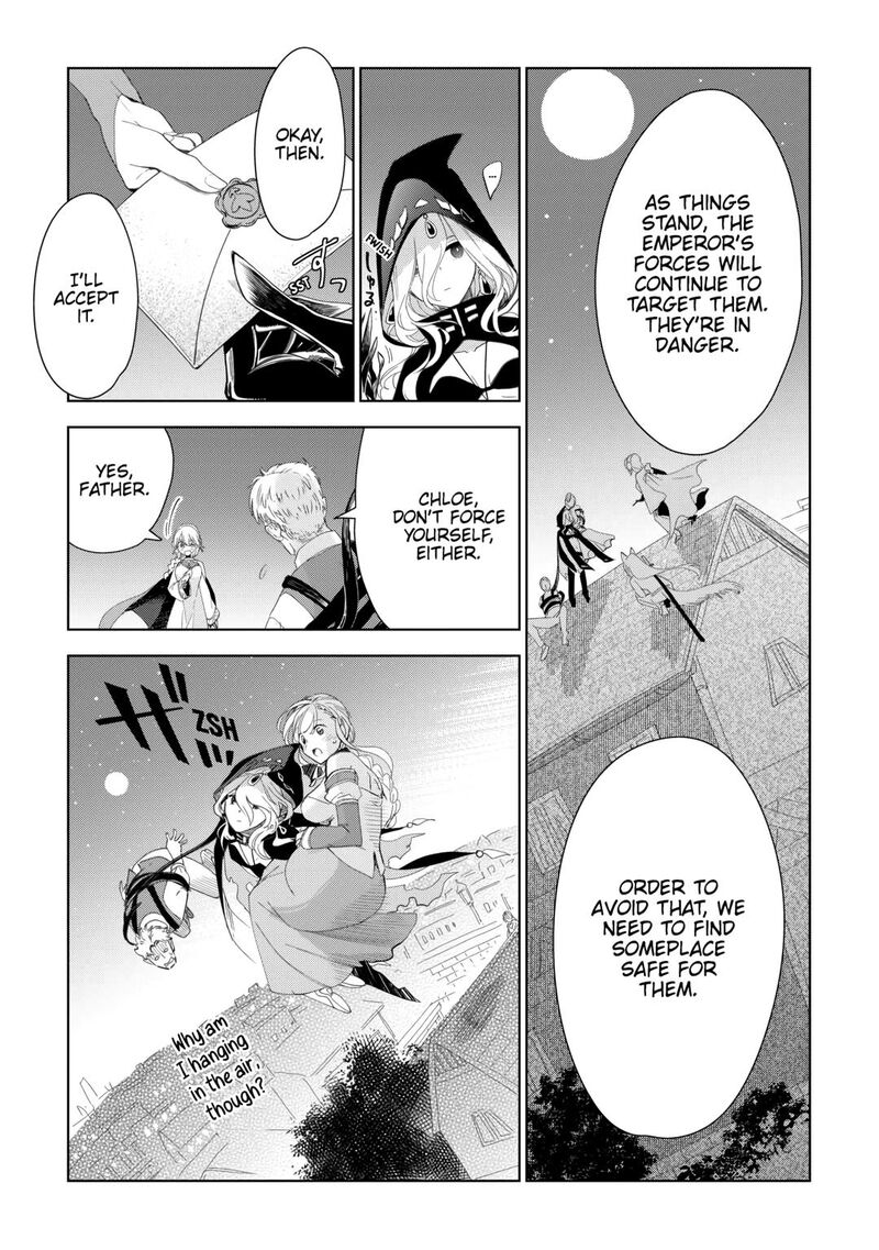 Jui San No Oshigoto In Isekai 69 17