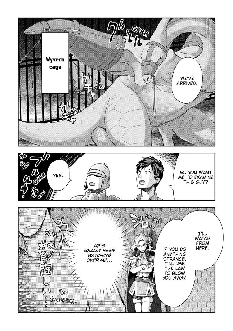 Jui San No Oshigoto In Isekai 69 4