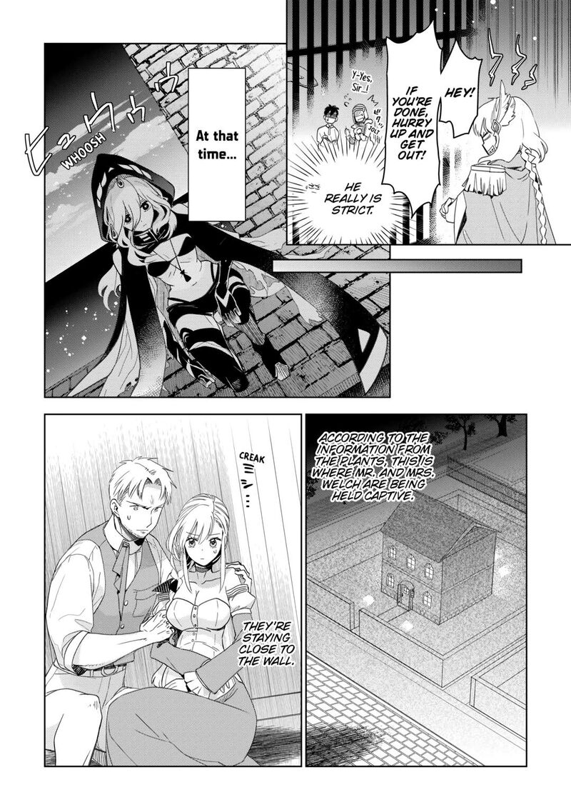 Jui San No Oshigoto In Isekai 69 6