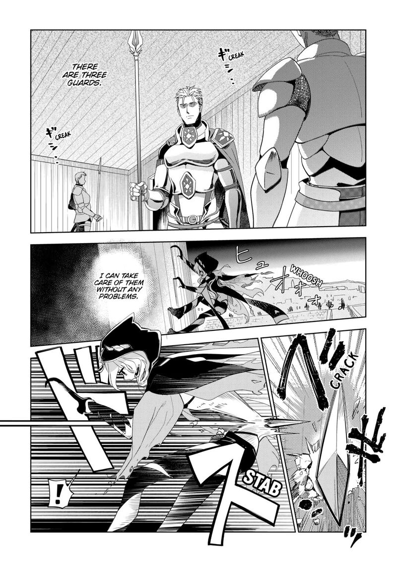 Jui San No Oshigoto In Isekai 69 7