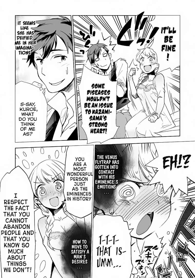 Jui San No Oshigoto In Isekai 7 10