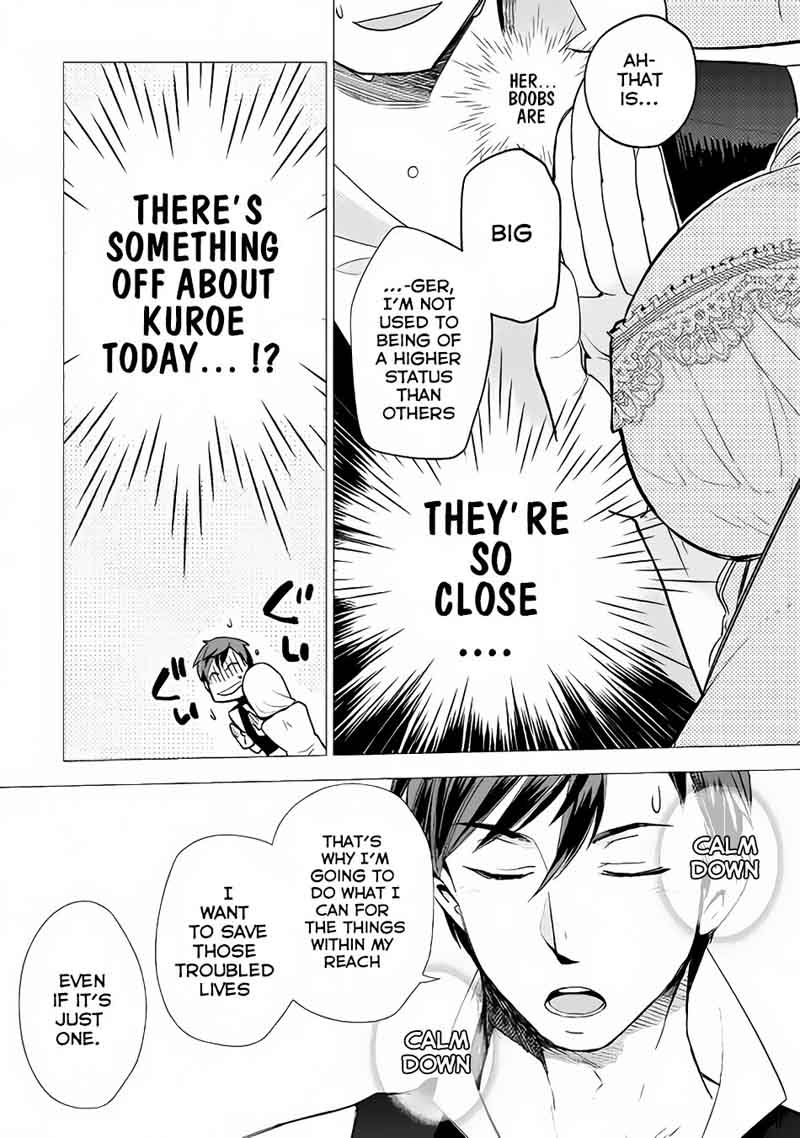 Jui San No Oshigoto In Isekai 7 12
