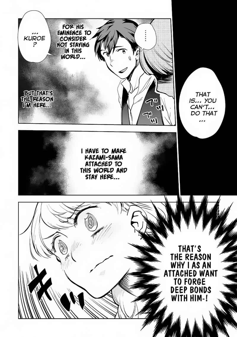 Jui San No Oshigoto In Isekai 7 14
