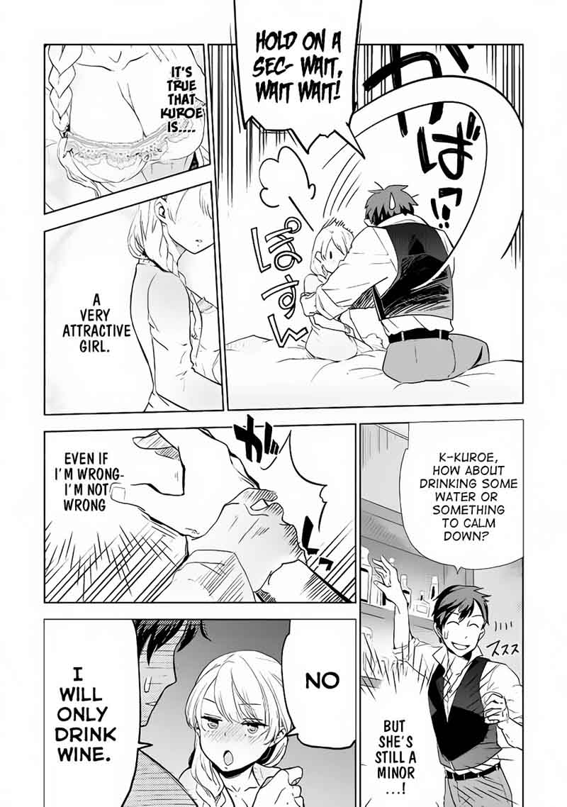 Jui San No Oshigoto In Isekai 7 16
