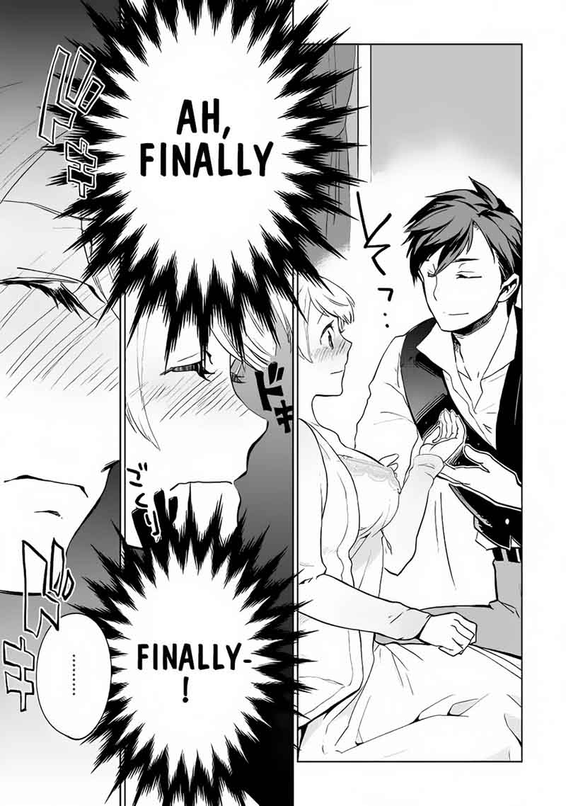 Jui San No Oshigoto In Isekai 7 20