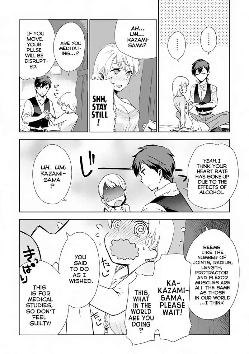Jui San No Oshigoto In Isekai 7 21
