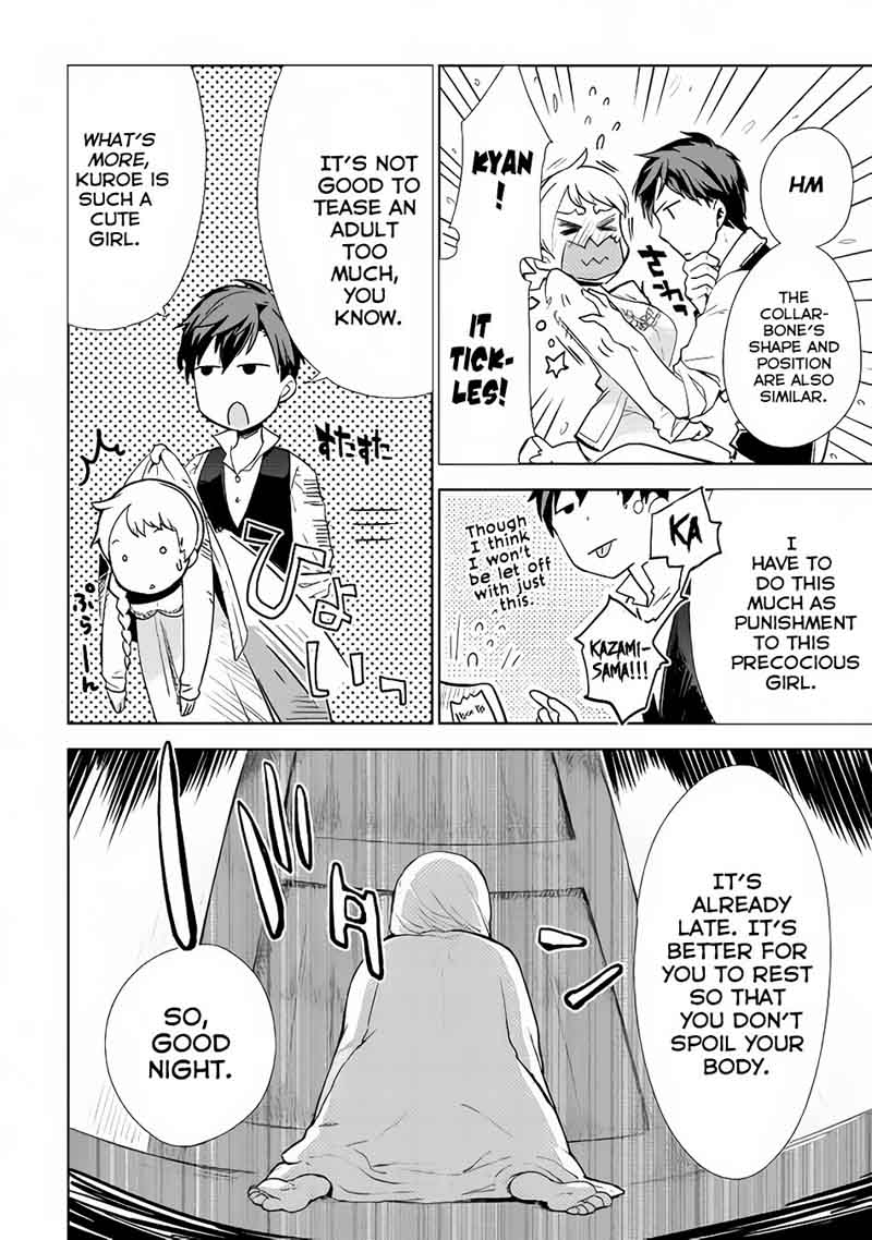 Jui San No Oshigoto In Isekai 7 22