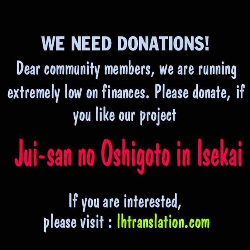 Jui San No Oshigoto In Isekai 7 25