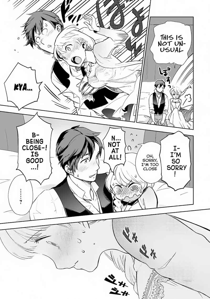 Jui San No Oshigoto In Isekai 7 4