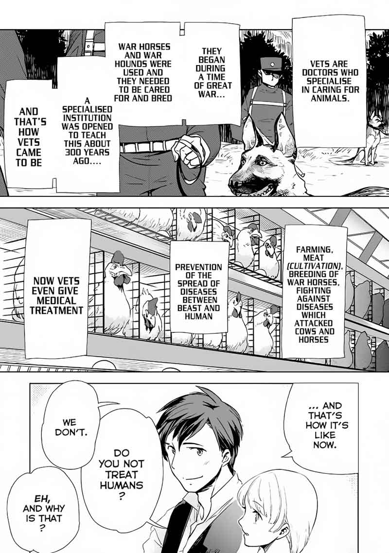 Jui San No Oshigoto In Isekai 7 6