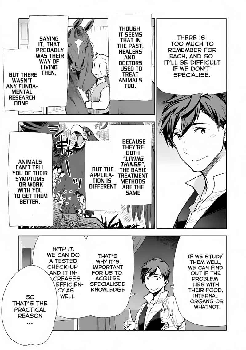 Jui San No Oshigoto In Isekai 7 7
