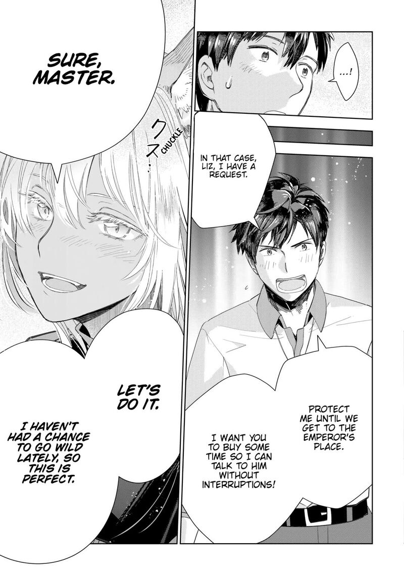 Jui San No Oshigoto In Isekai 70 13