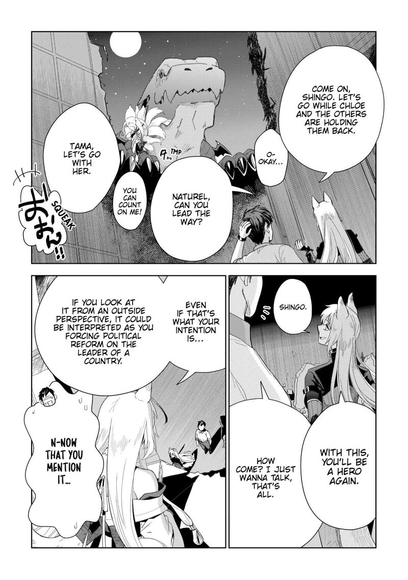 Jui San No Oshigoto In Isekai 70 15