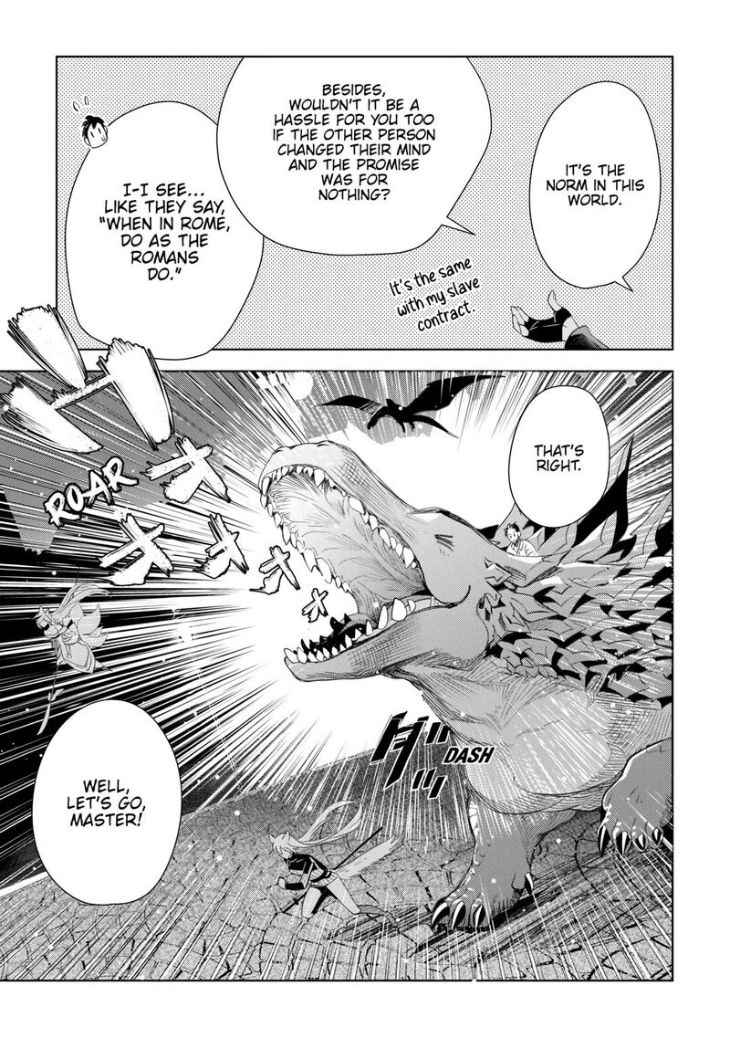 Jui San No Oshigoto In Isekai 70 17