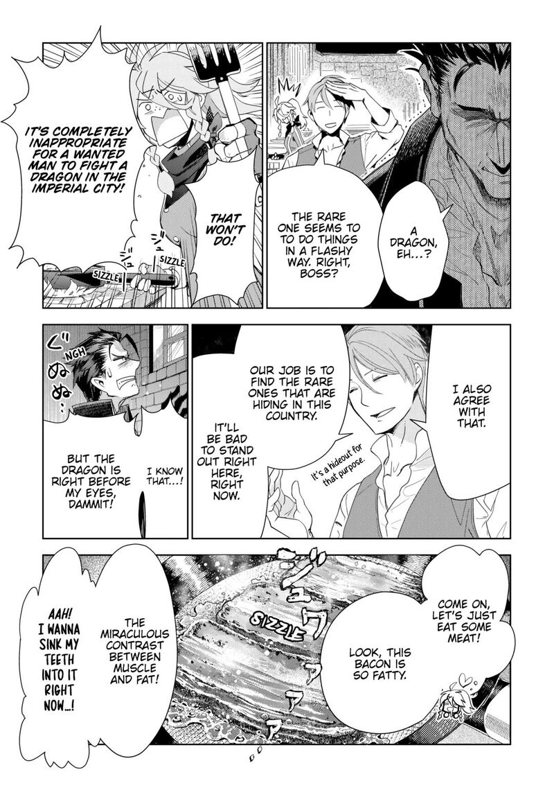 Jui San No Oshigoto In Isekai 70 19