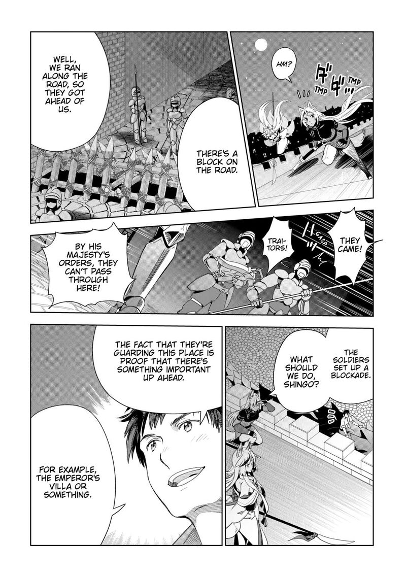 Jui San No Oshigoto In Isekai 70 22