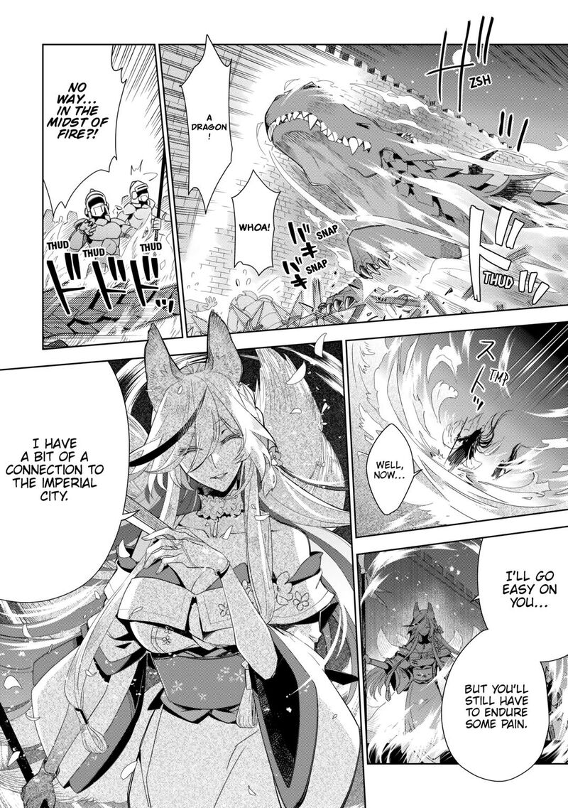 Jui San No Oshigoto In Isekai 70 24