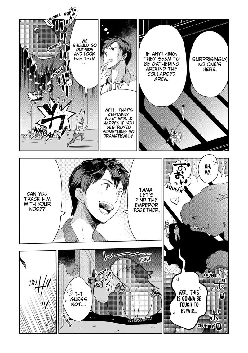 Jui San No Oshigoto In Isekai 70 4