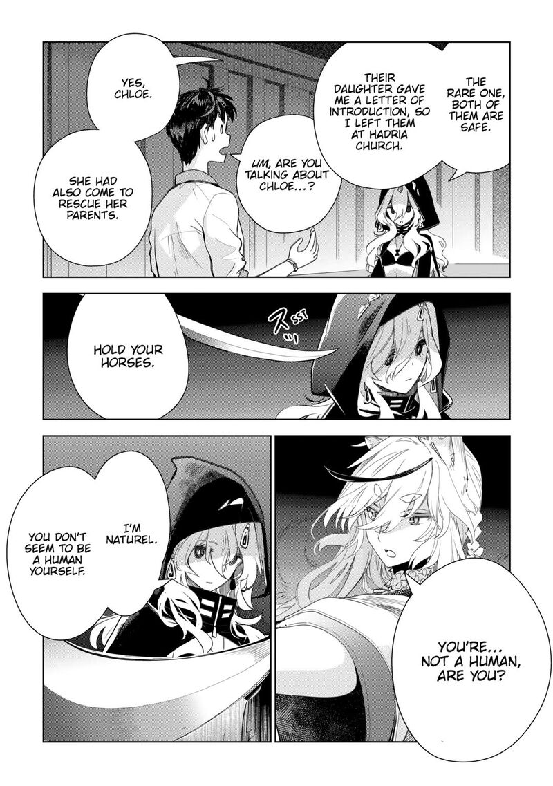 Jui San No Oshigoto In Isekai 70 6