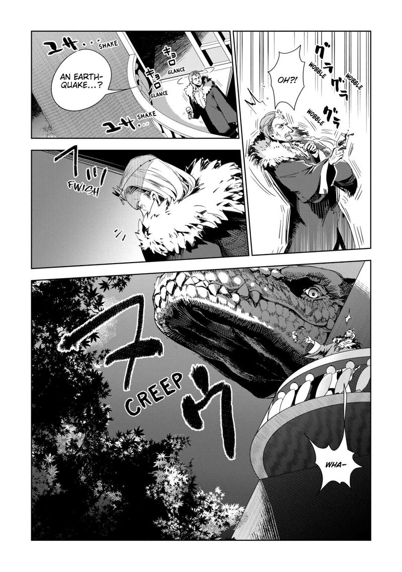 Jui San No Oshigoto In Isekai 71 4
