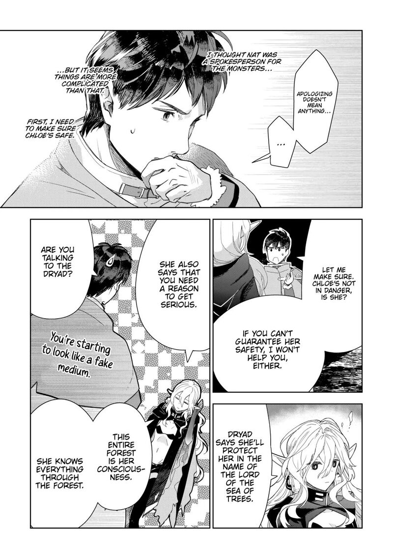 Jui San No Oshigoto In Isekai 73 15