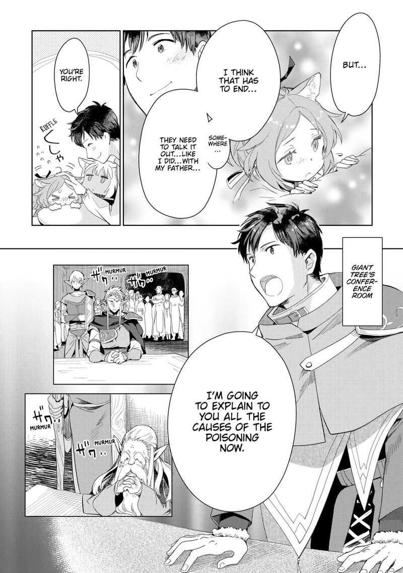 Jui San No Oshigoto In Isekai 76 10