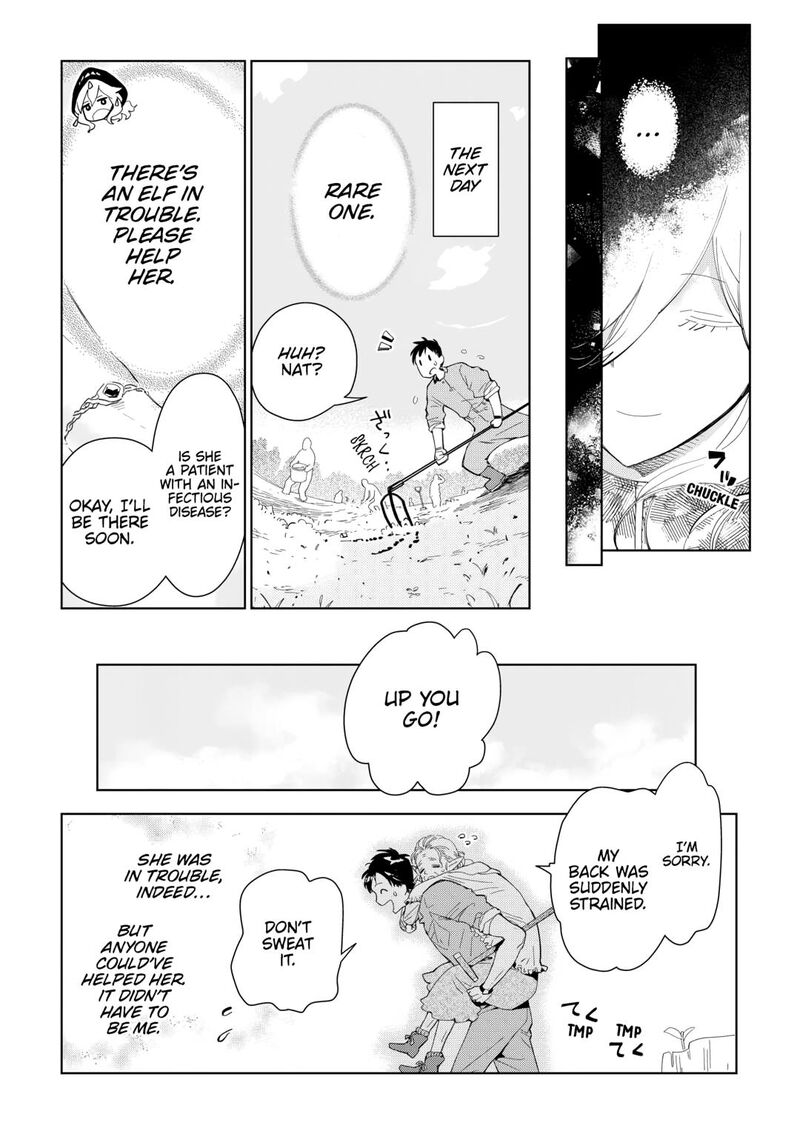 Jui San No Oshigoto In Isekai 76 6