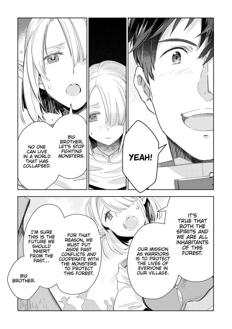 Jui San No Oshigoto In Isekai 78 19