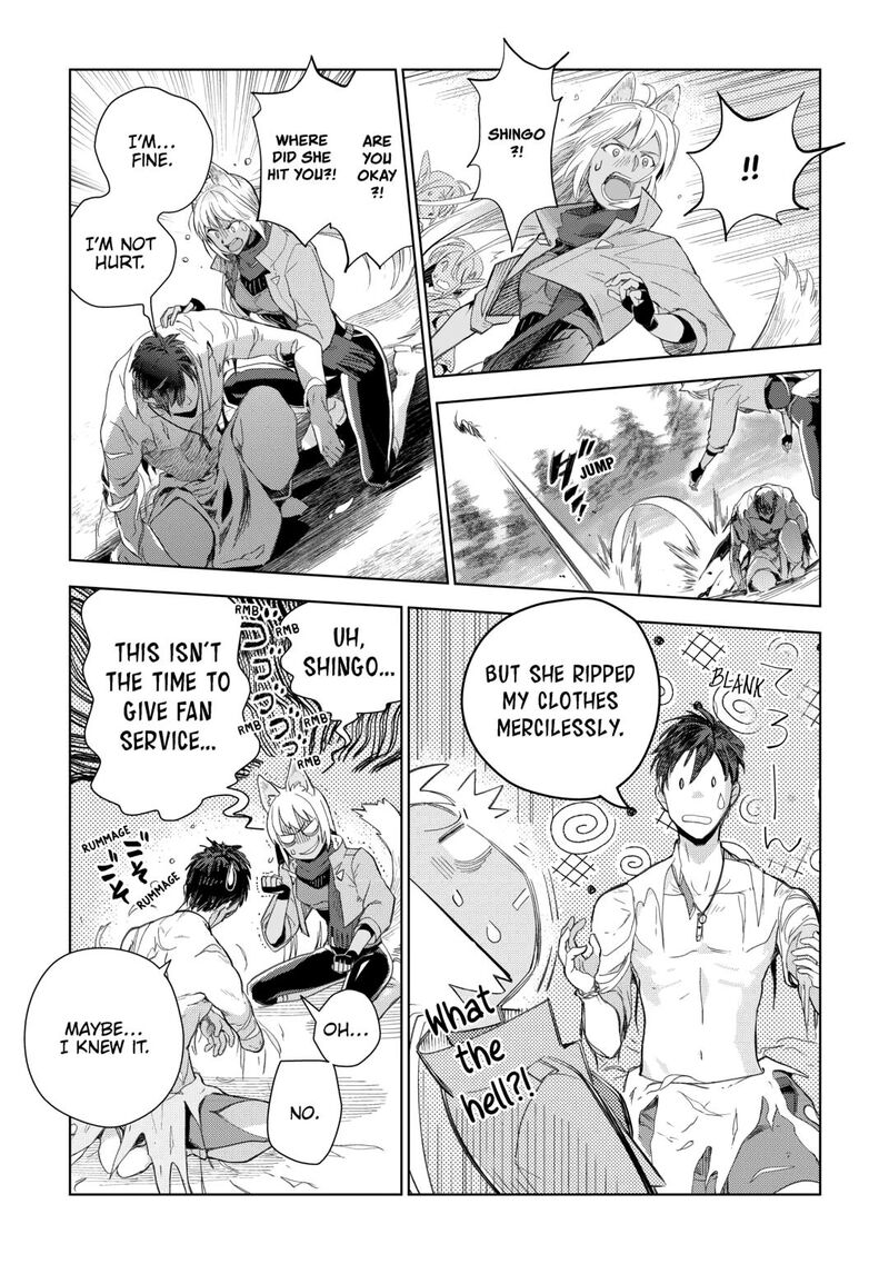 Jui San No Oshigoto In Isekai 78 22