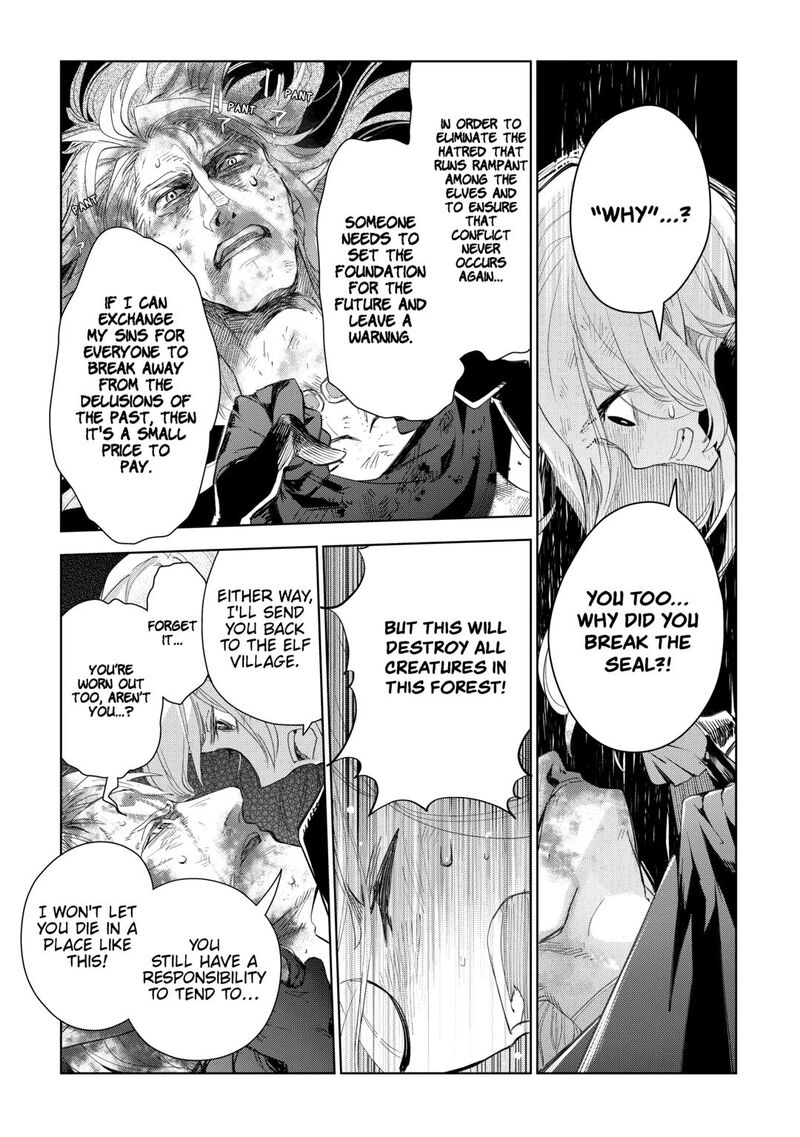 Jui San No Oshigoto In Isekai 78 7