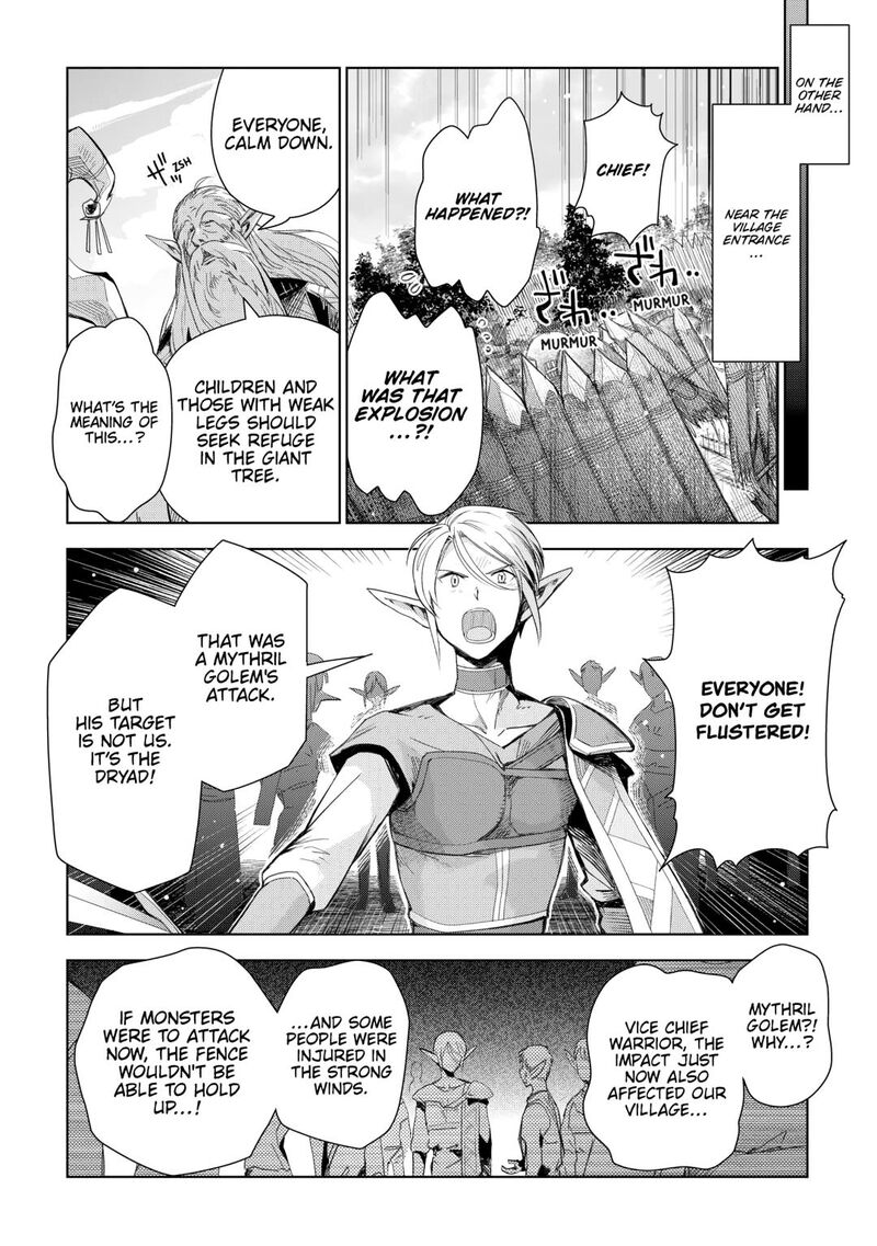 Jui San No Oshigoto In Isekai 78 8