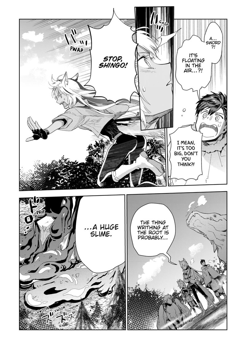 Jui San No Oshigoto In Isekai 79 16