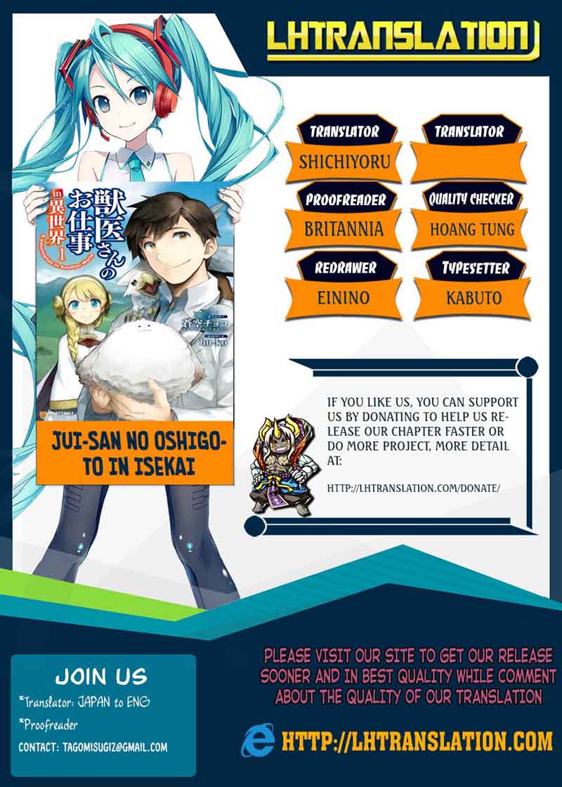 Jui San No Oshigoto In Isekai 8 1