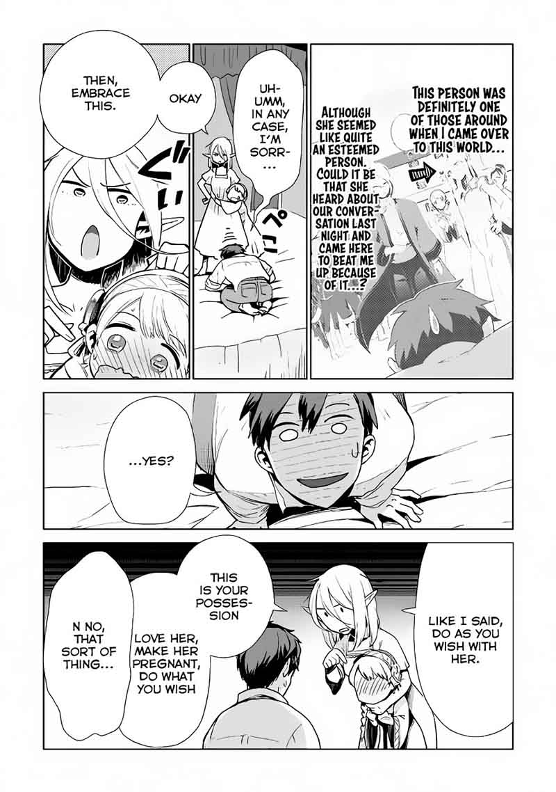 Jui San No Oshigoto In Isekai 8 10