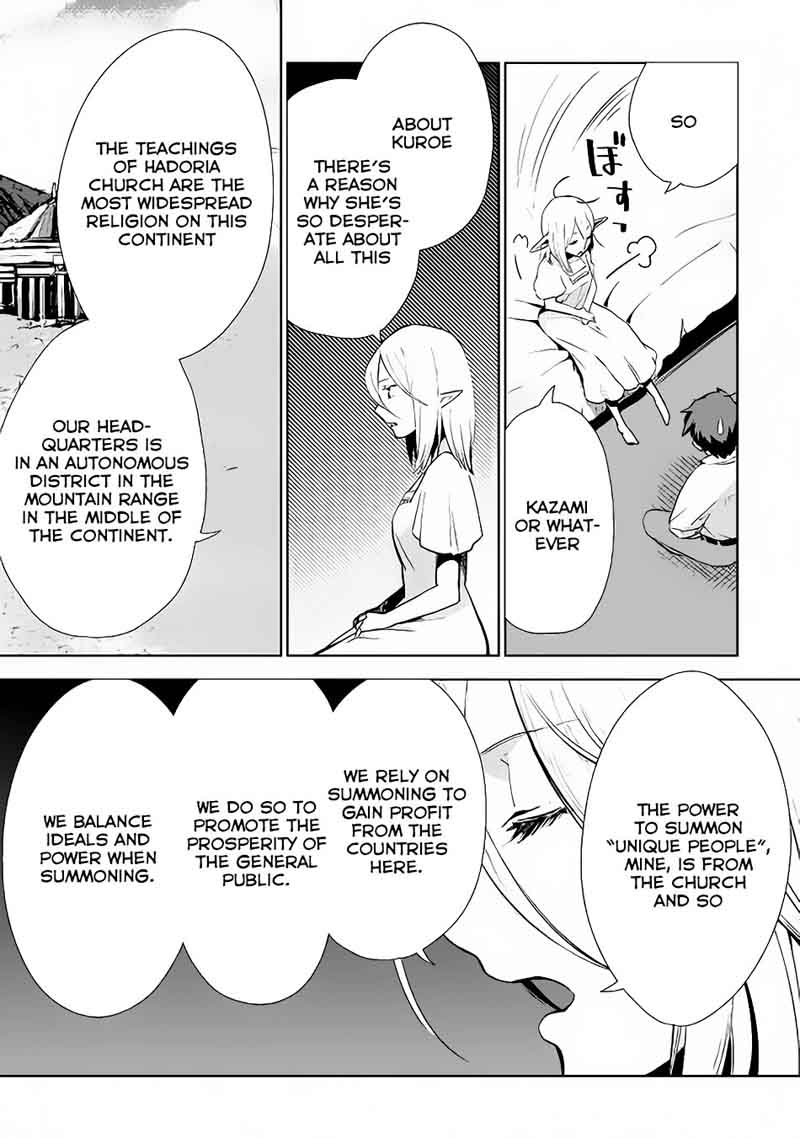 Jui San No Oshigoto In Isekai 8 14