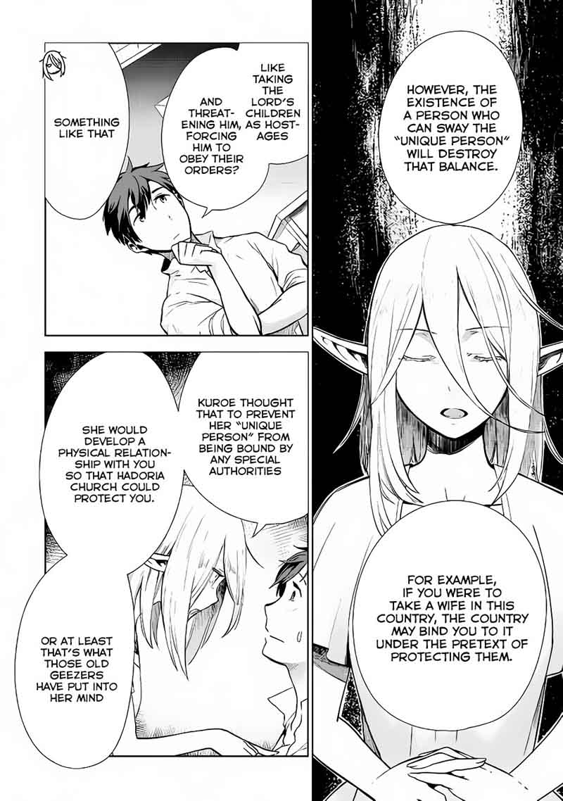 Jui San No Oshigoto In Isekai 8 15
