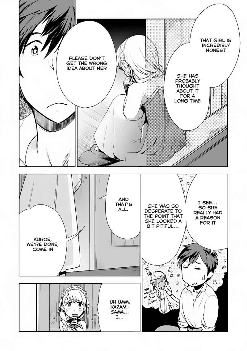 Jui San No Oshigoto In Isekai 8 16