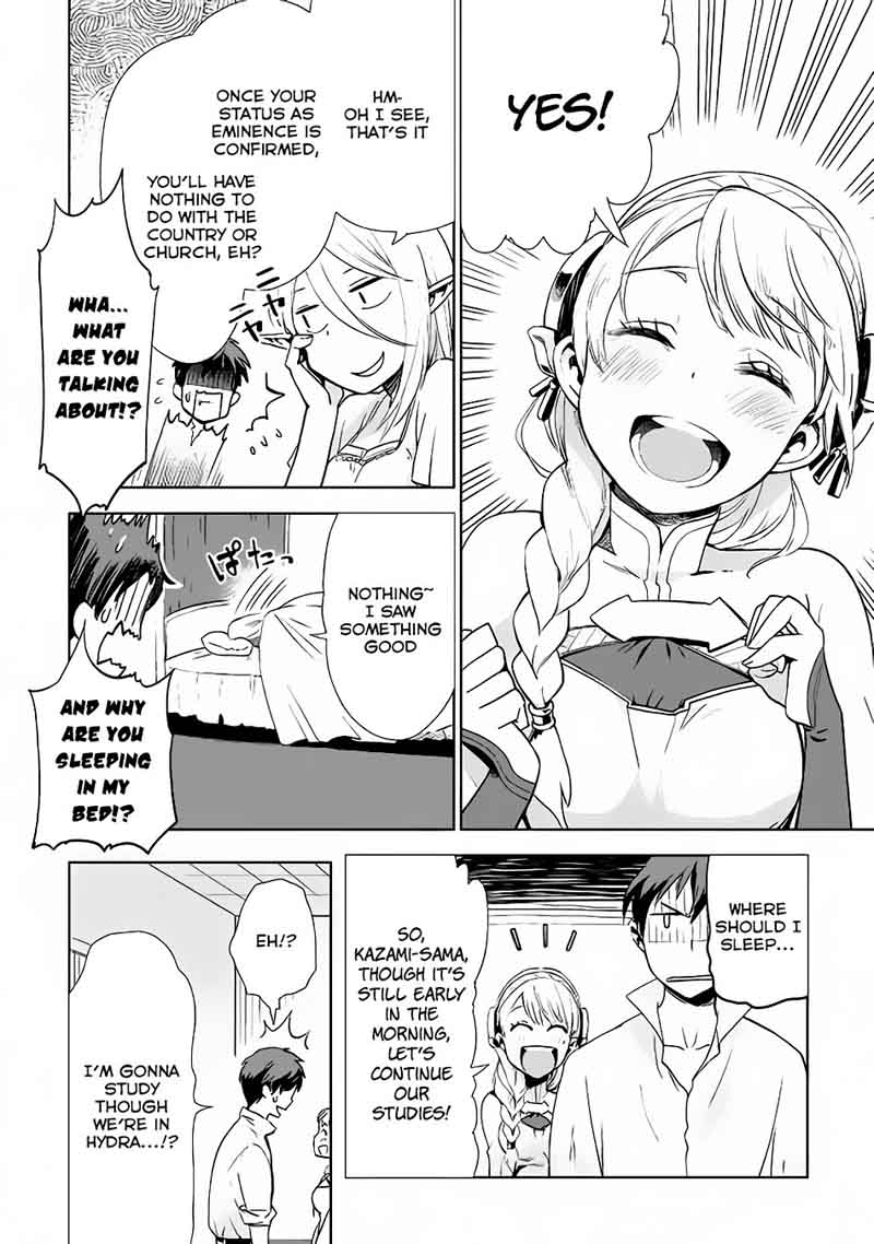 Jui San No Oshigoto In Isekai 8 19