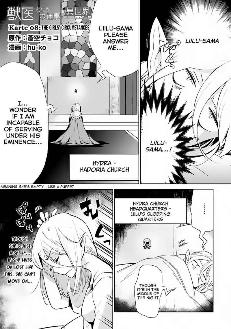 Jui San No Oshigoto In Isekai 8 2